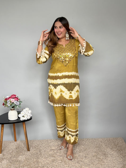 Green Tie Dye Print Cord Set